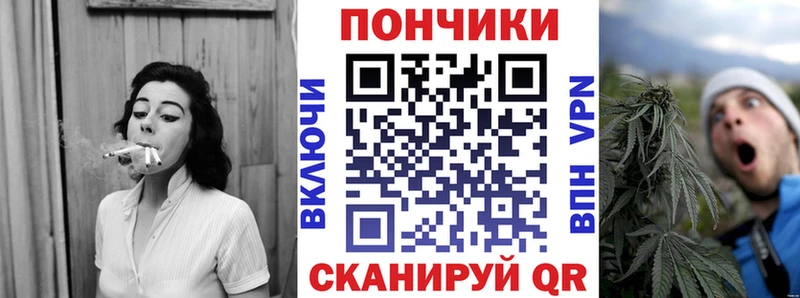 Купить наркотик аптеки Котово ЭКСТАЗИ  мега как зайти  Alpha-PVP  Канабис  МЕФ  КОКАИН  АМФ 