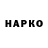 Экстази VHQ Yuriy Neshchadim