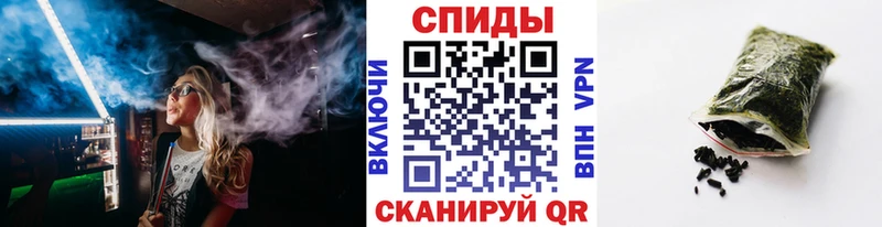 купить наркоту  Котово  БУТИРАТ GHB 