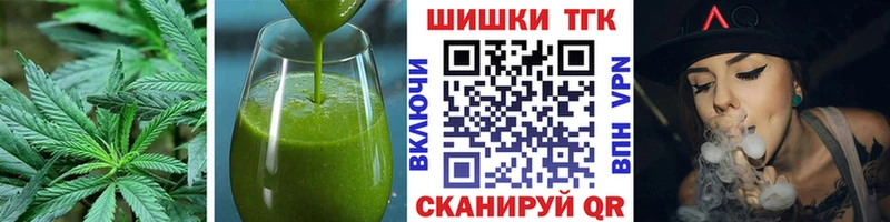 мега онион  Котово  Canna-Cookies конопля 