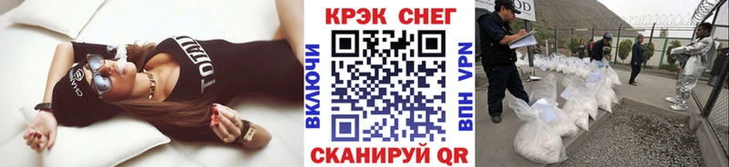 цены   МЕГА ONION  COCAIN Колумбийский  Котово 