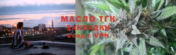 бошки Абаза