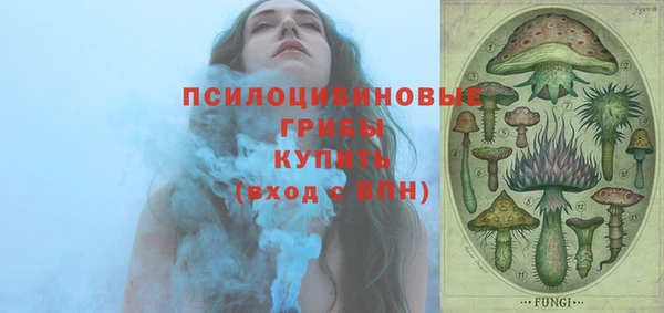 марки lsd Абинск