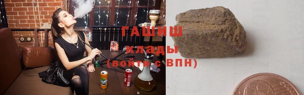 марки lsd Абинск