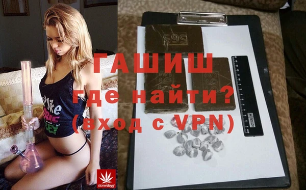 jwh Осташков