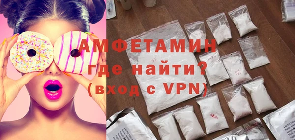 кокаин перу Алзамай