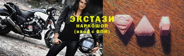 кокаин перу Алзамай