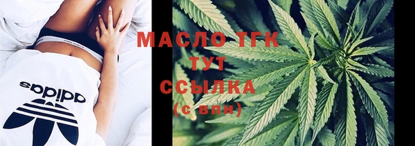 марки lsd Абинск