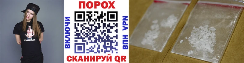 Первитин витя  как найти   Котово 