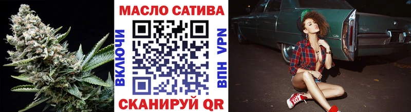 Дистиллят ТГК концентрат  Котово 